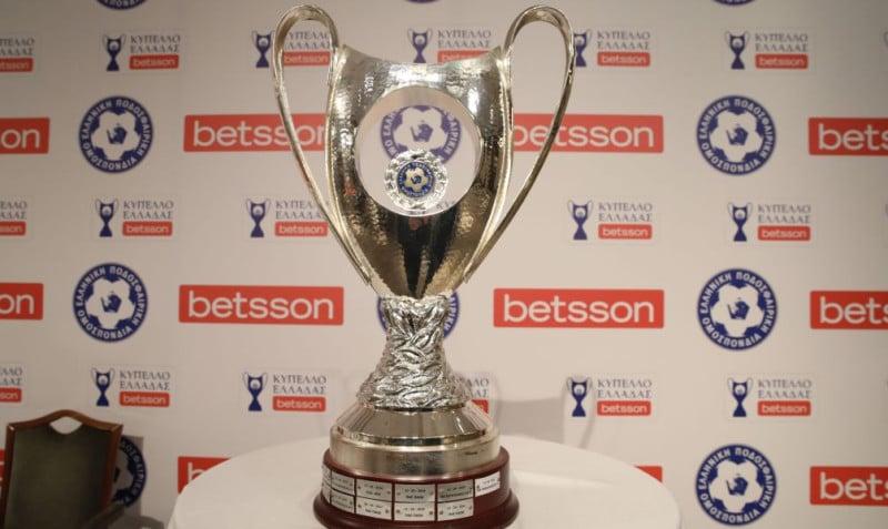 Γιατί "κλειδώνει" ο Βόλος για τελικό Κυπέλλου - Πόσα εισιτήρια οι φιναλίστ