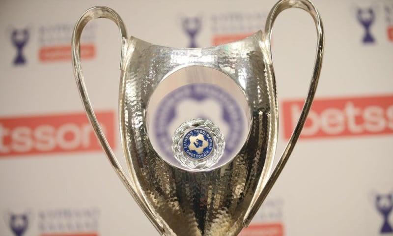 Γιατί "κλειδώνει" ο Βόλος για τελικό Κυπέλλου - Πόσα εισιτήρια οι φιναλίστ