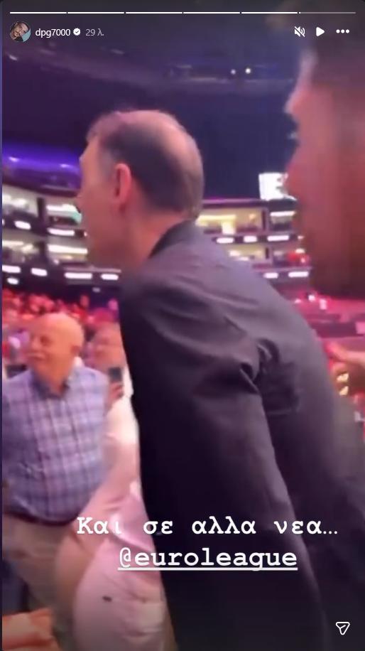 Ύβρεις Μπαρτζώκα σε οπαδούς ΠΑΟ! Παρέμβαση Euroleague ζητά ο Γιαννακόπουλος