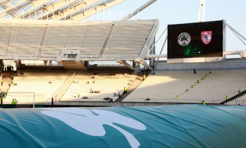 Στο Πανθεσσαλικό ο τελικός του Κυπέλλου Ελλάδας