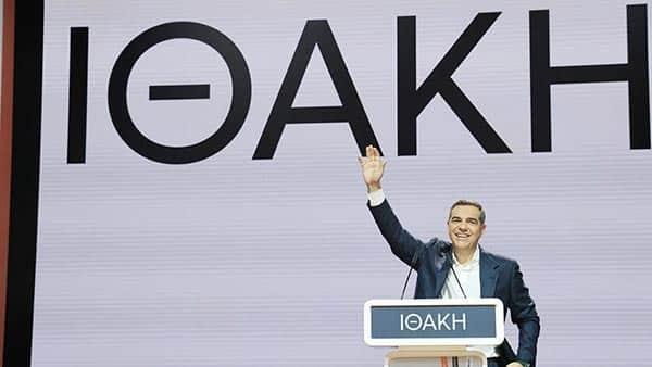 ithaki tsipras
