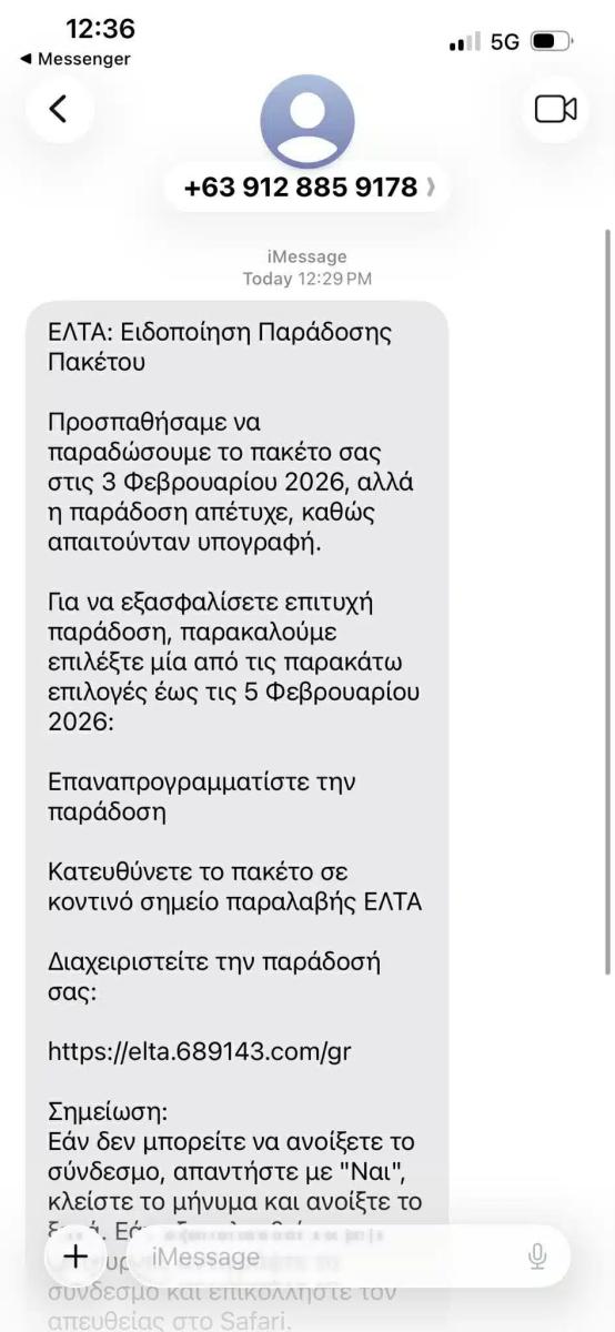 621410495 884999907571990 6732546998131193906 n.jpg