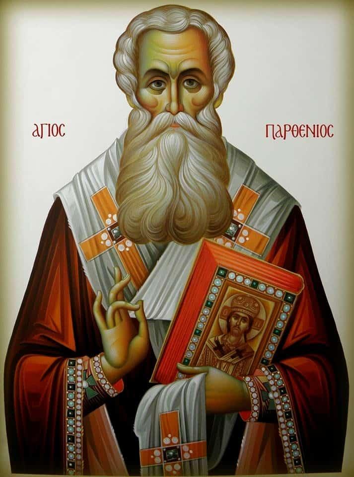 agios parthenios