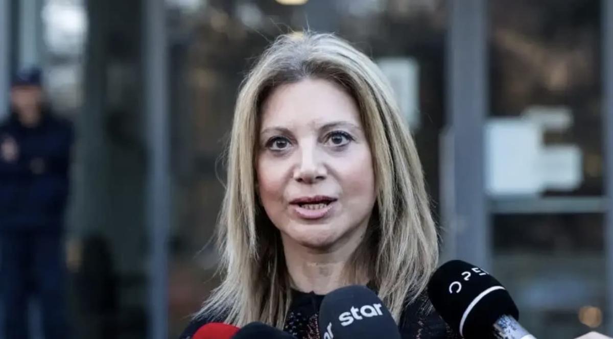 stigmiotypo othonis 2026 02 05 22.02.58