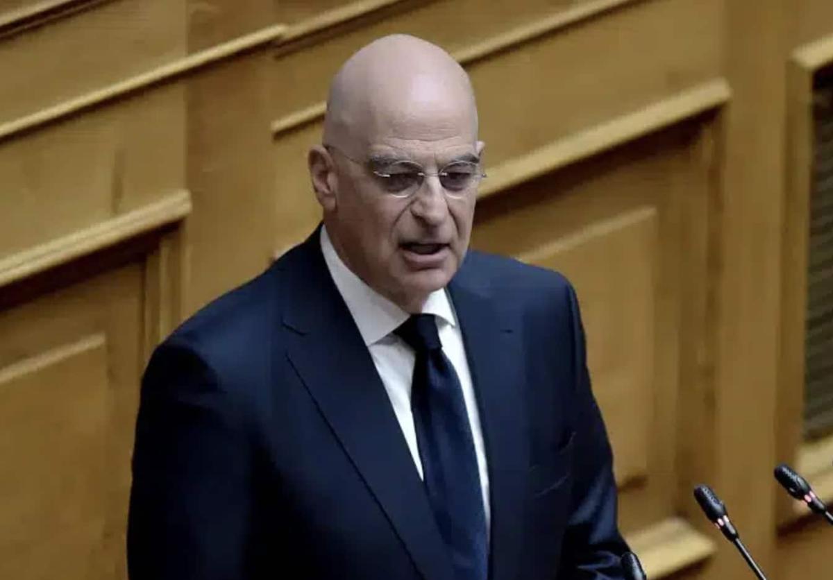 stigmiotypo othonis 2026 02 07 20.16.45