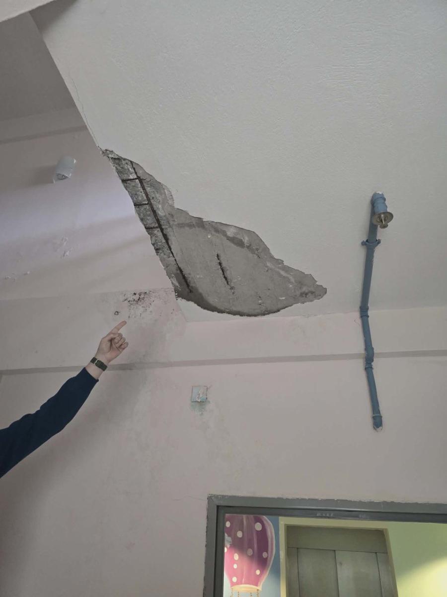 photo 2026 02 08 17 00 42