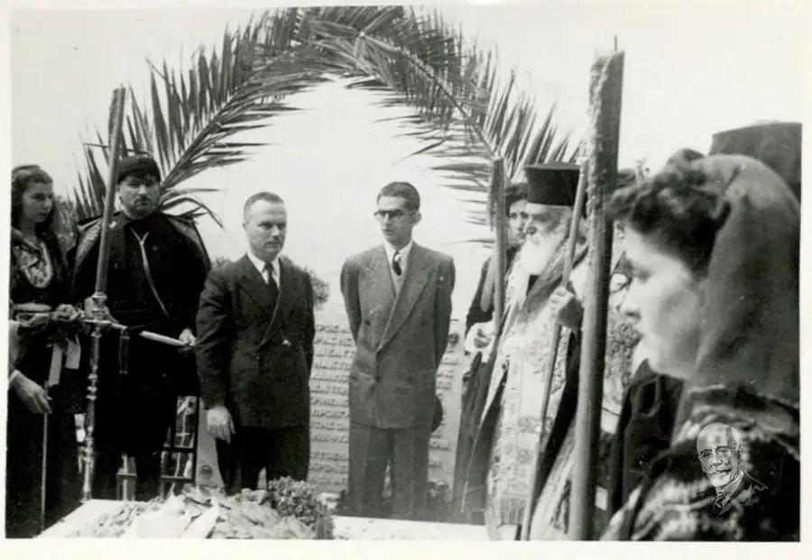 venizelos eggonos2 1