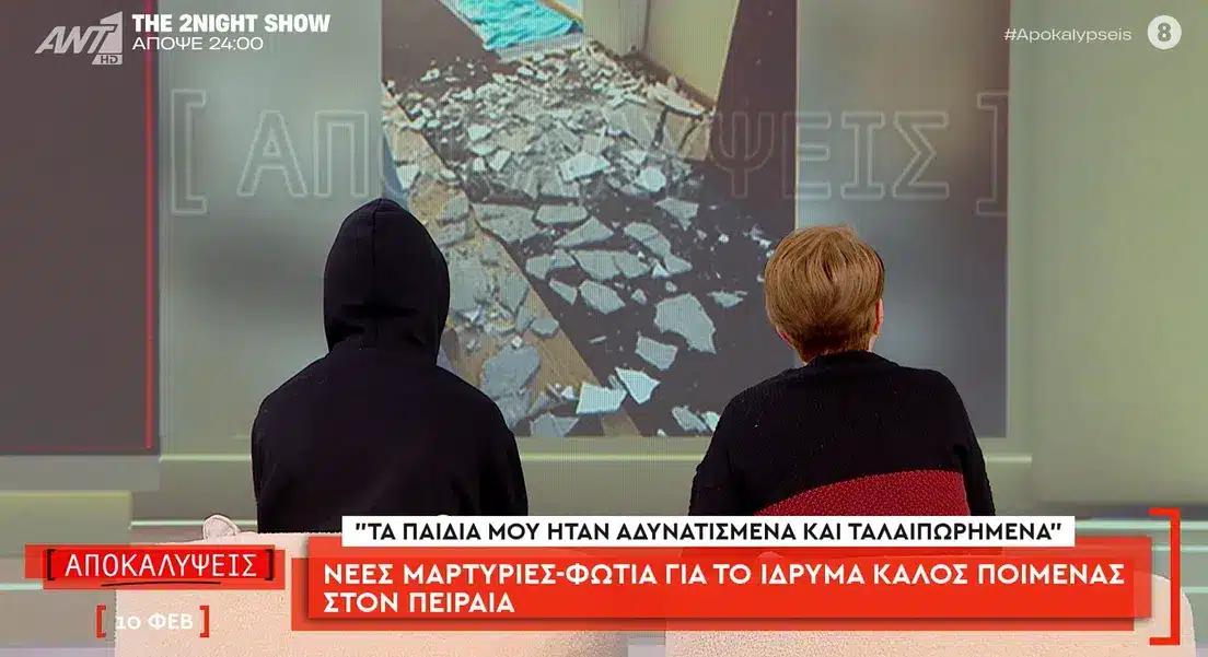 screenshot 2026 02 10 164028.png