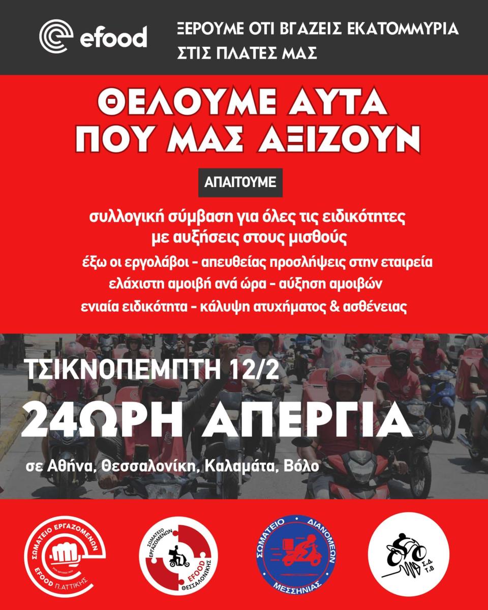 ha3xtjgaeaa7f48 scaled