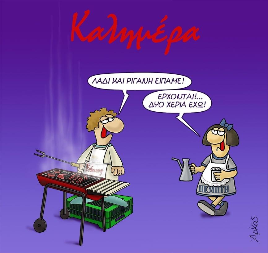 634008740 1468474941310084 6823509737466237647 n