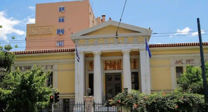 ippokrateio monades sfpk