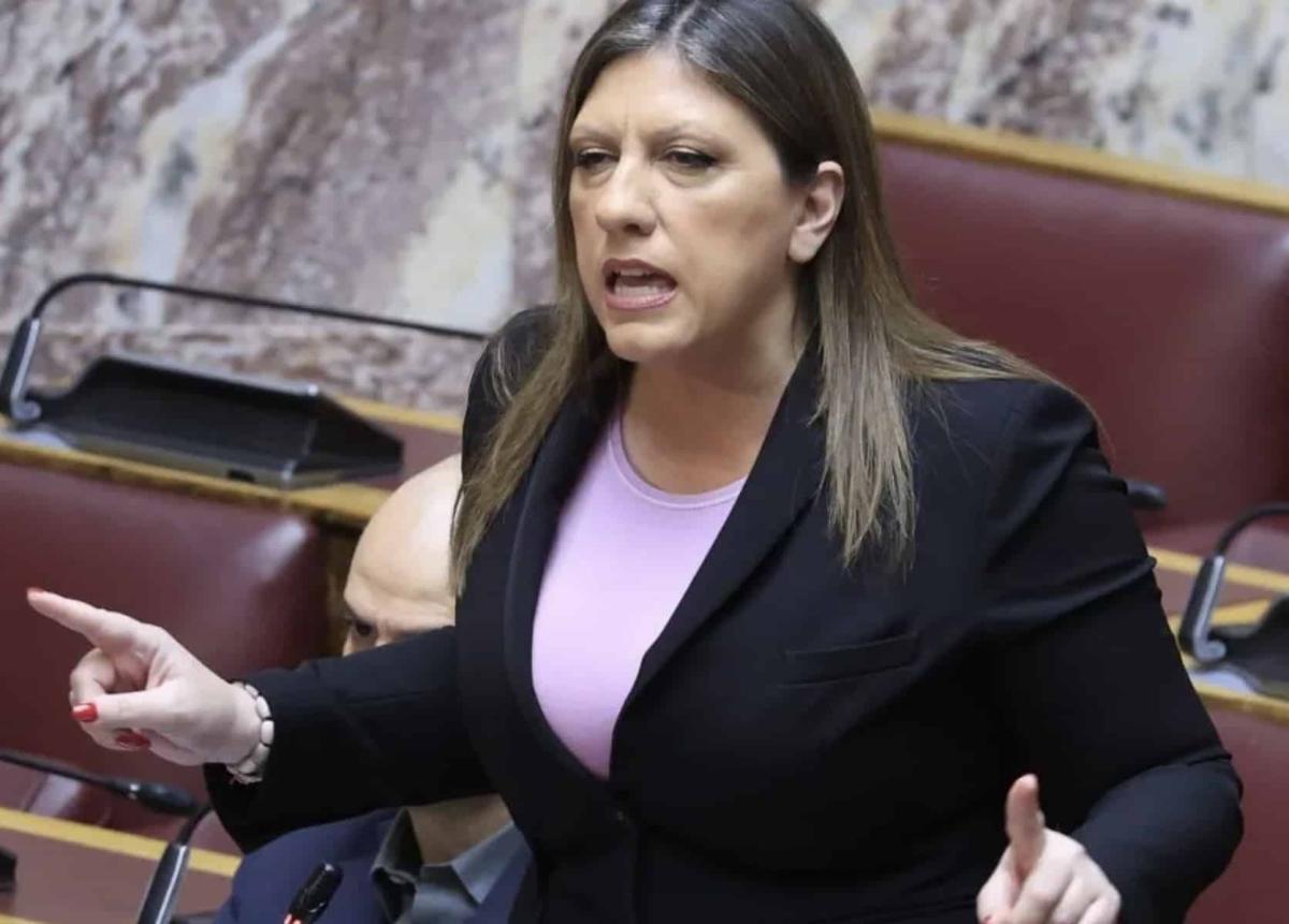 stigmiotypo othonis 2026 02 12 15.52.21