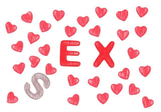 bigstock Red Title Sex Or Ex With Heart 118466537