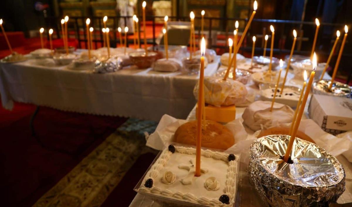 psychosavvato kollyva 2026