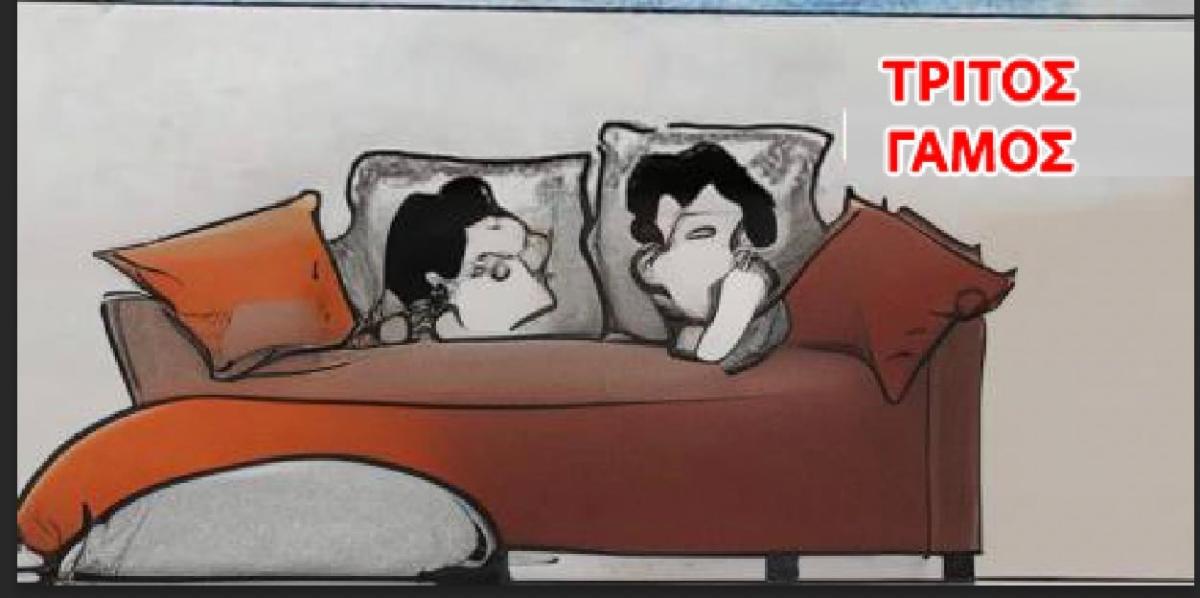 stigmiotypo othonis 2025 07 20 23.24.03