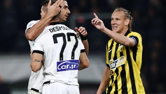 ΠΑΟΚ - ΑΕΚ: Τι ώρα παίζουν σήμερα και ποιο κανάλι το δείχνει