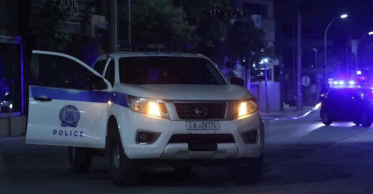 stigmiotypo othonis 2026 02 14 23.08.25