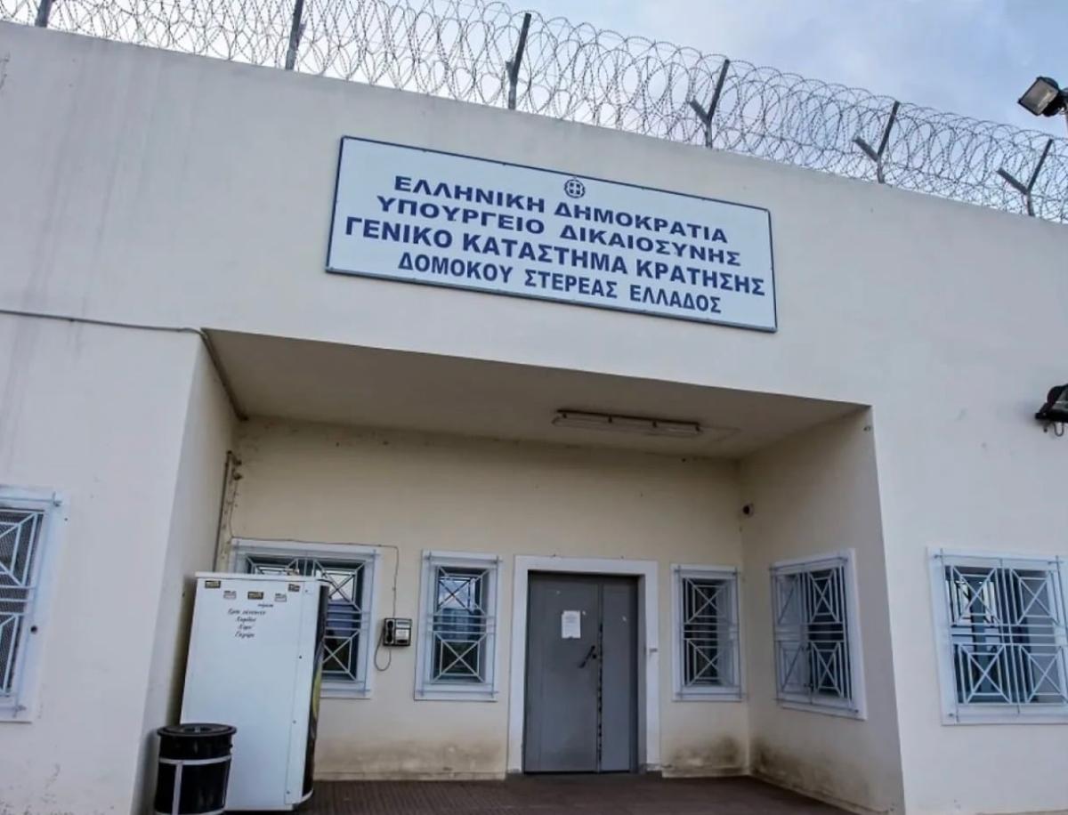 stigmiotypo othonis 2026 02 15 22.19.21