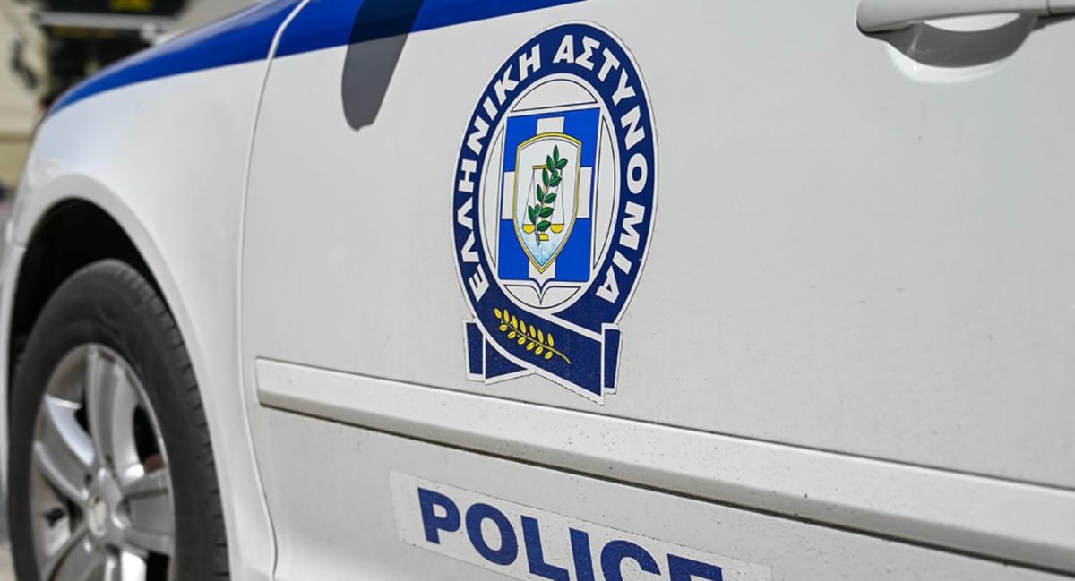 stigmiotypo othonis 2025 11 20 21.55.03