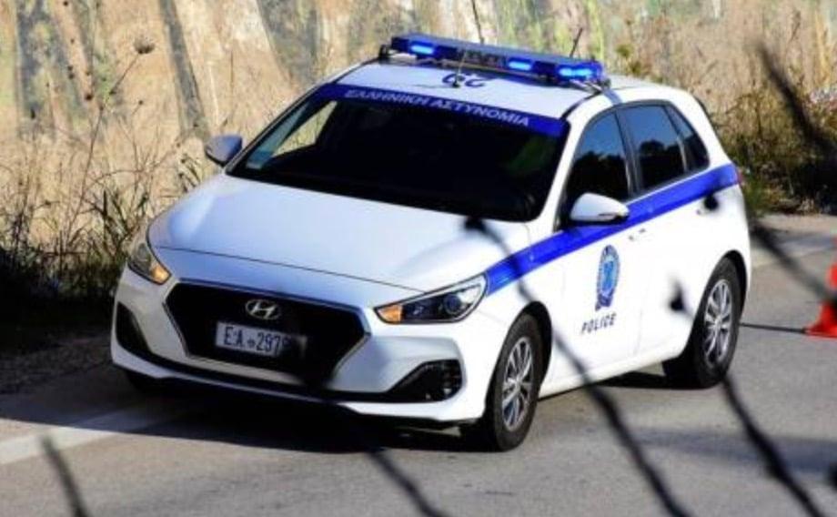 stigmiotypo othonis 2026 02 19 20.08.00