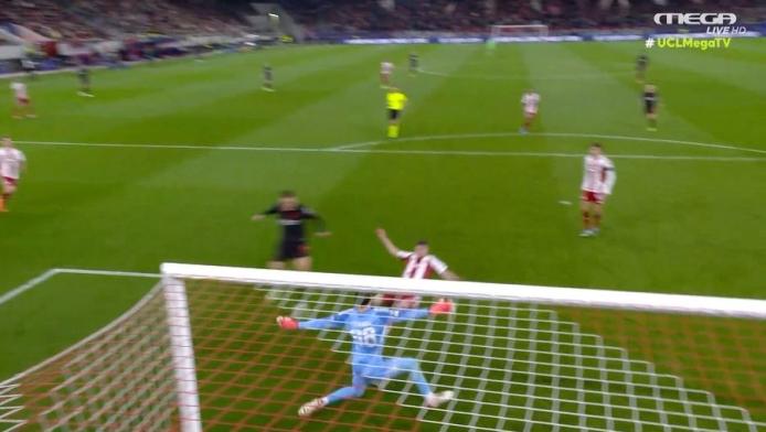 Απίστευτος