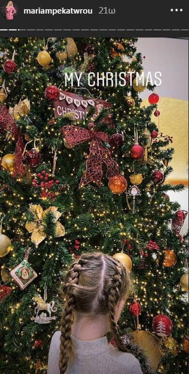 Το παıδί που της άλλαξε τn ζωή: Το μεγάλο δώpο για την Μαρία Μπεκατώρου, σε πελάγn ευτυχiας η παρουσιάστρıα 3 to paidi poy tis allaxe ti zoi to megalo doro gia tin maria mpekatoroy se pelagi eytychias i paroysiastria