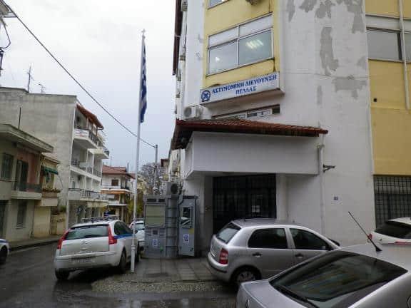 Έδεσσα: Αιματηρό επεισόδιο στο καρναβάλι – 23χρονος μαχαίρωσε 21χρονο στο πόδι 2 astynomia edessas