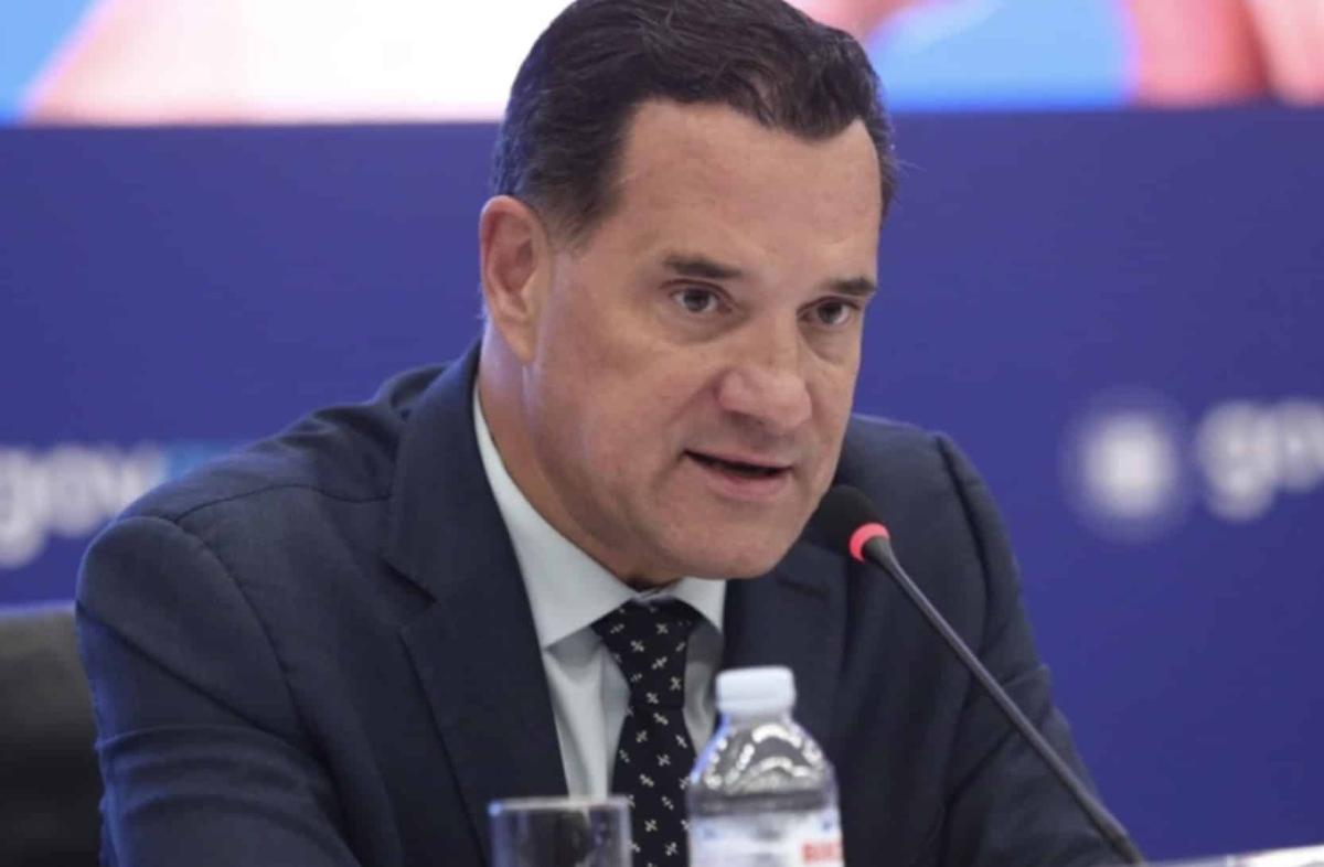 stigmiotypo othonis 2026 02 23 14.18.29