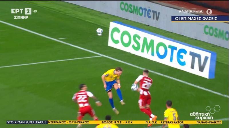 Ξεκάθαρος ο Ντέμης για "πέναλτι" στο Καραϊσκάκη - "Έχουμε δει πολλά τέτοια"