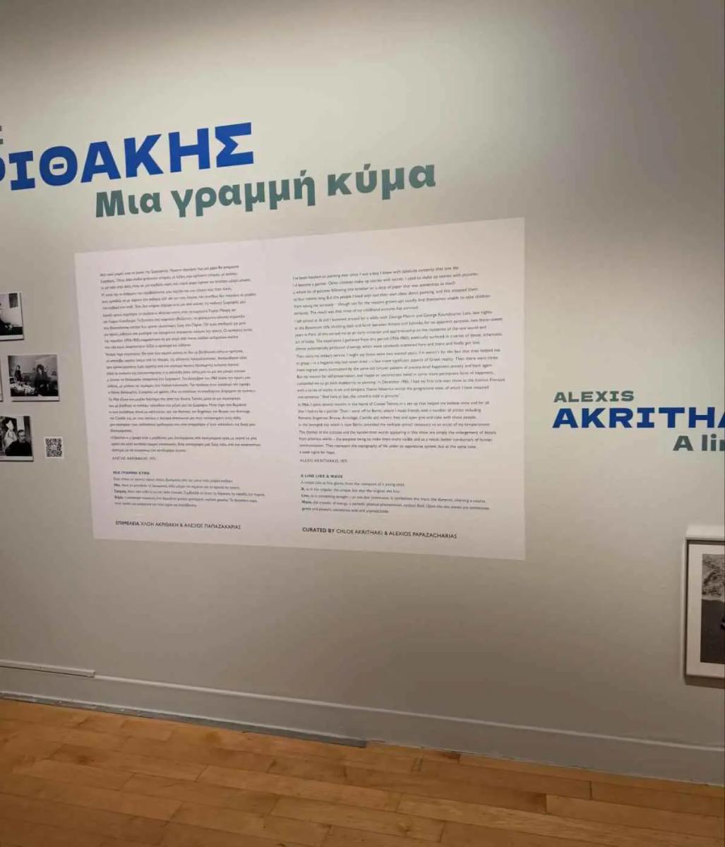 640902836 18564040129029687 8307256071800714648 n.jpg