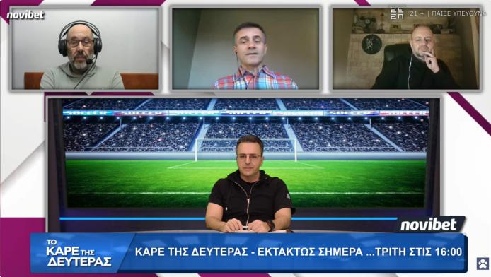 Ξεζουμισμένος