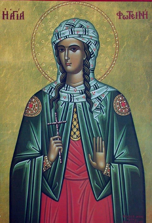 Σήμερα agiaphotini02