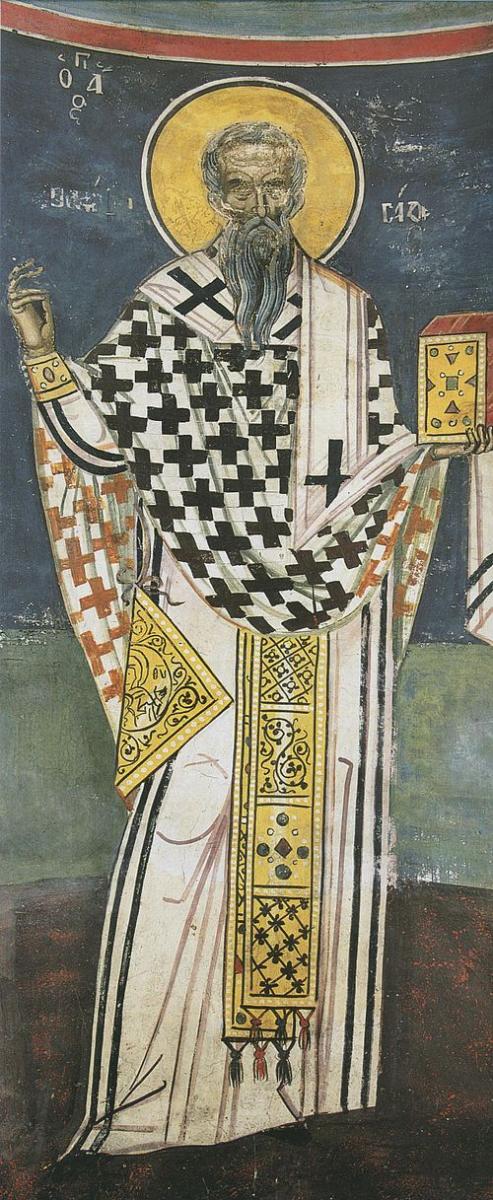 Σήμερα porfirij