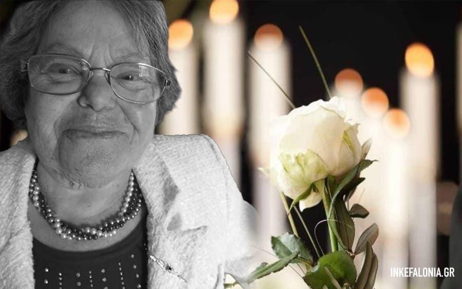 Θρήνος για την Μαρία Λαδά που έχασε τη ζωή της στο αεροδρόμιο Ελευθέριος Βενιζέλος 4