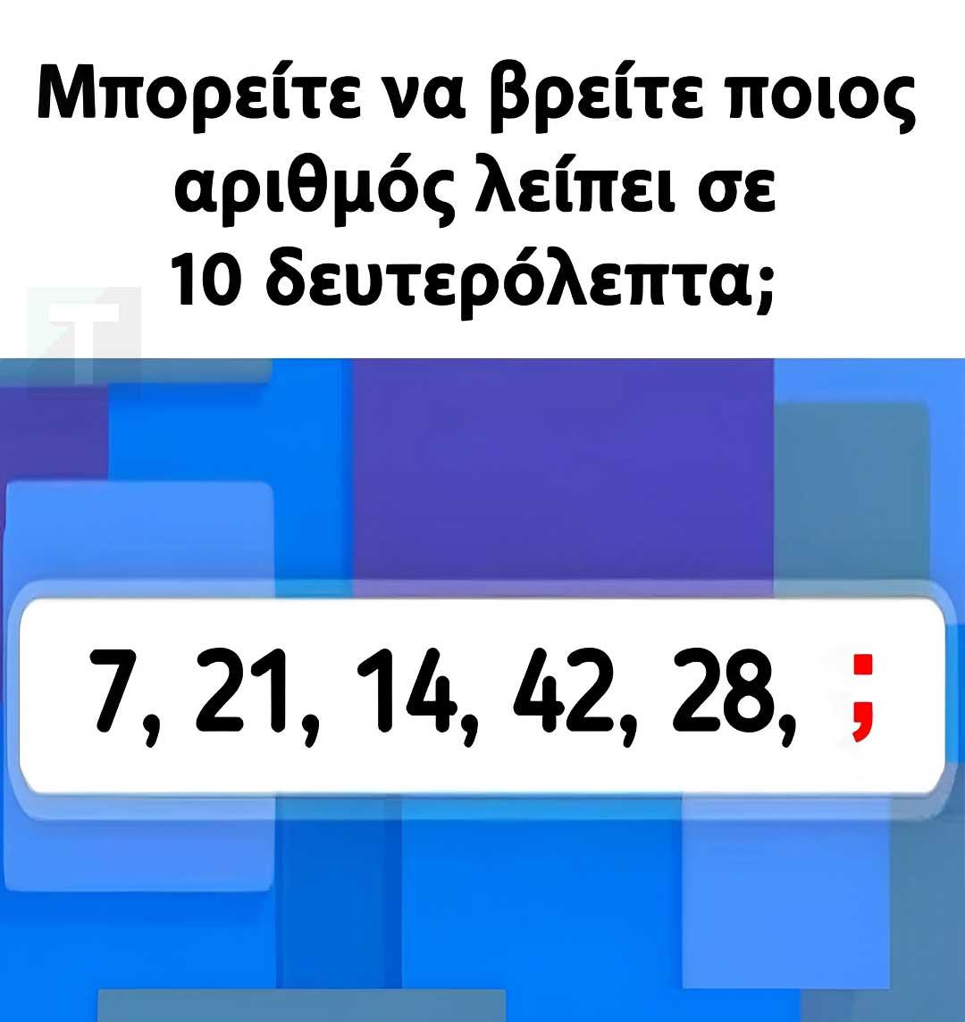 500389402 1096097402563567 9016651756828023072 n