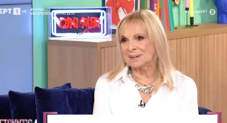 Άννα Φόνσου: «Είμαι 55 ετών» - «Δυστυχώς όμως ο ΑΜΚΑ...», απάντησε η Νάνσυ Ζαμπέτογλου 2 fonsoy