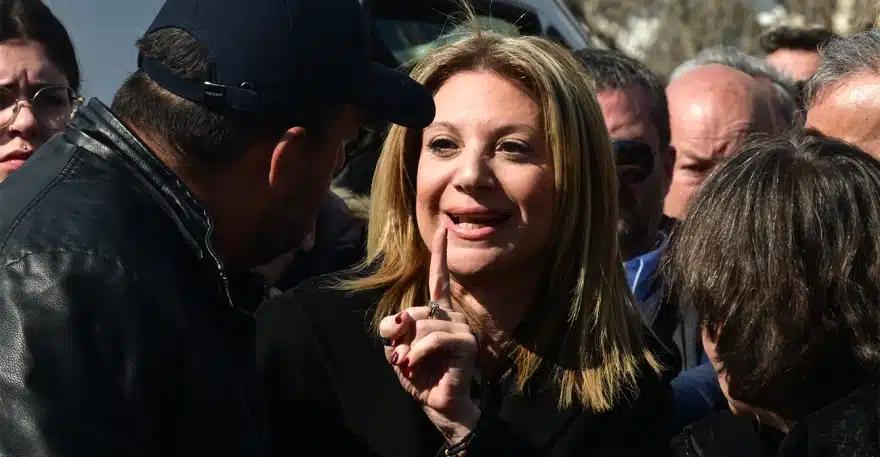 karystianoy roytsi mak