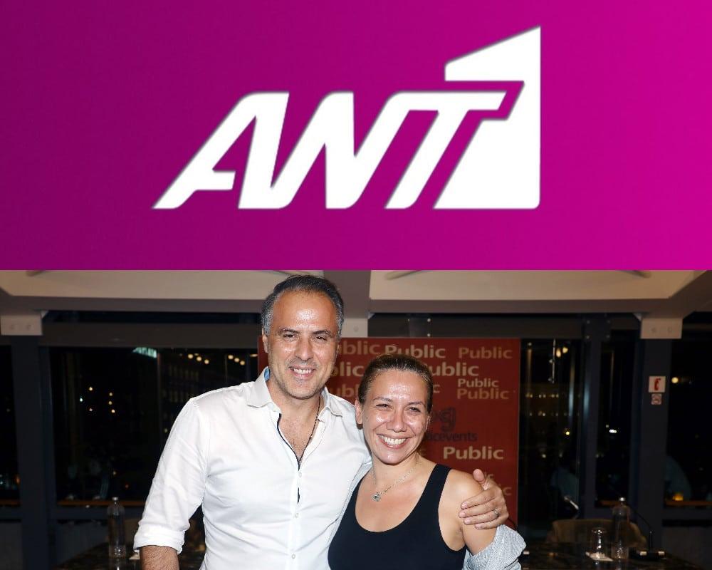 «Ντέρτι»: Σε αυτό το κανάλι θα δούμε τη νέα σειρά των δημιουργών της «Μάγισσας» και των «Άγριων Μελισσών» 2 derti ant1