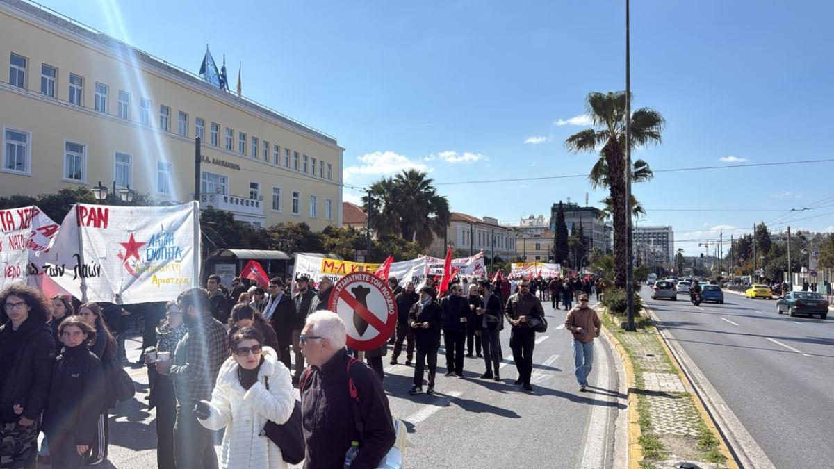 Διαμαρτυρία έξω από την Αμερικανική πρεσβεία