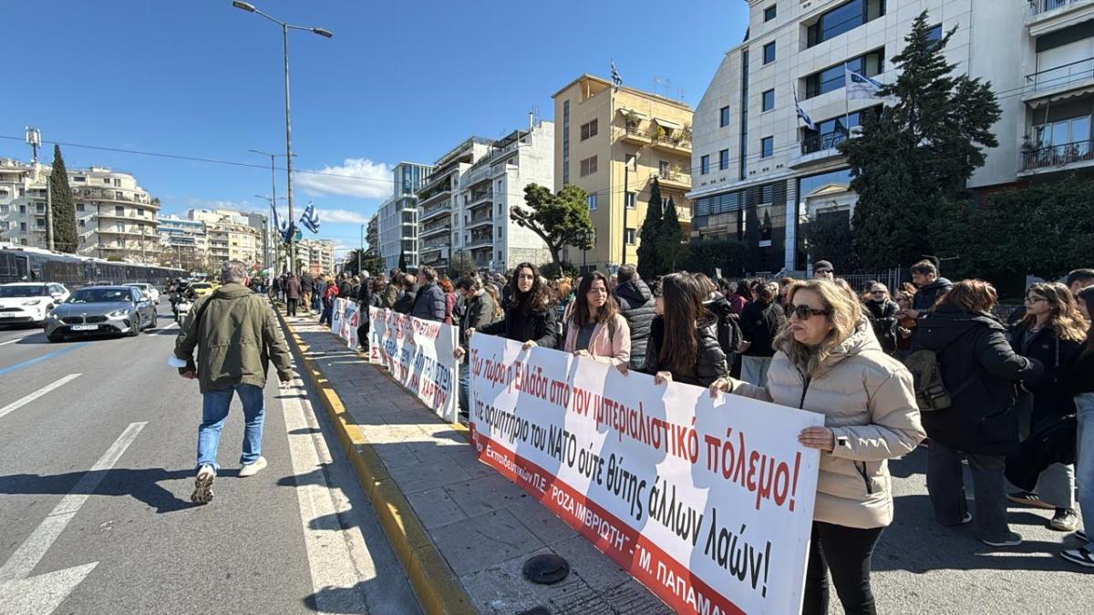 Διαμαρτυρία έξω από την Αμερικανική πρεσβεία