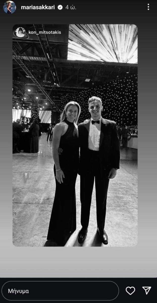 Για αγορές στη Βουκουρεστίου η Μαρία Σάκκαρη - Χαμογελαστή σε μια χαλαρή εμφάνιση 5 1eb2a850a74648c782baa6d4312ecb05