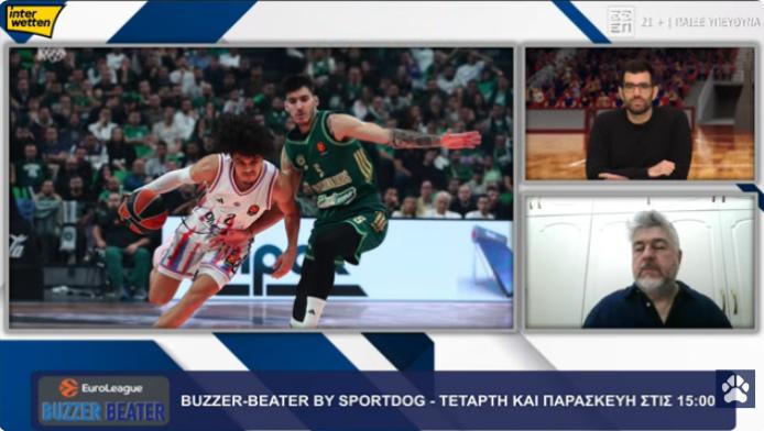 Τόλης Κοτζιάς: "Γιατί ο Παναθηναϊκός μπορεί να πάρει φέτος την Ευρωλίγκα"!