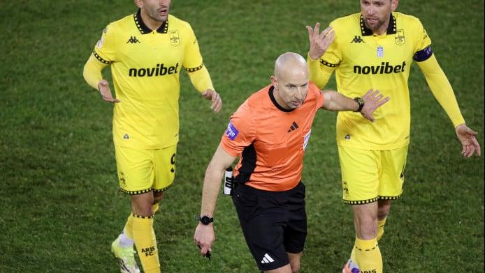 Καταγγελίες