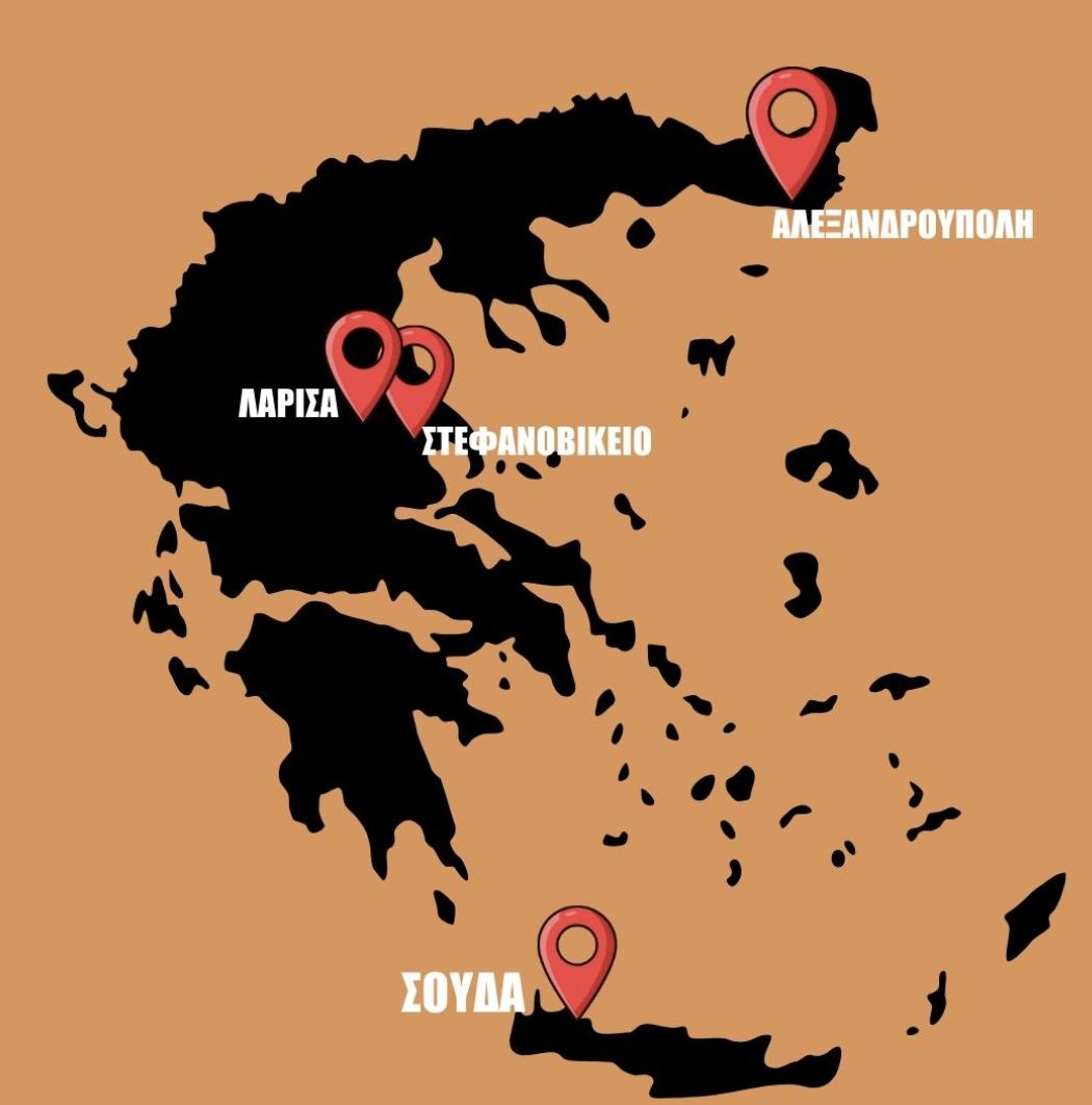 Πού είναι οι αμερικανικές βάσεις στην Ελλάδα; 1 2026 03 02 22.06.44