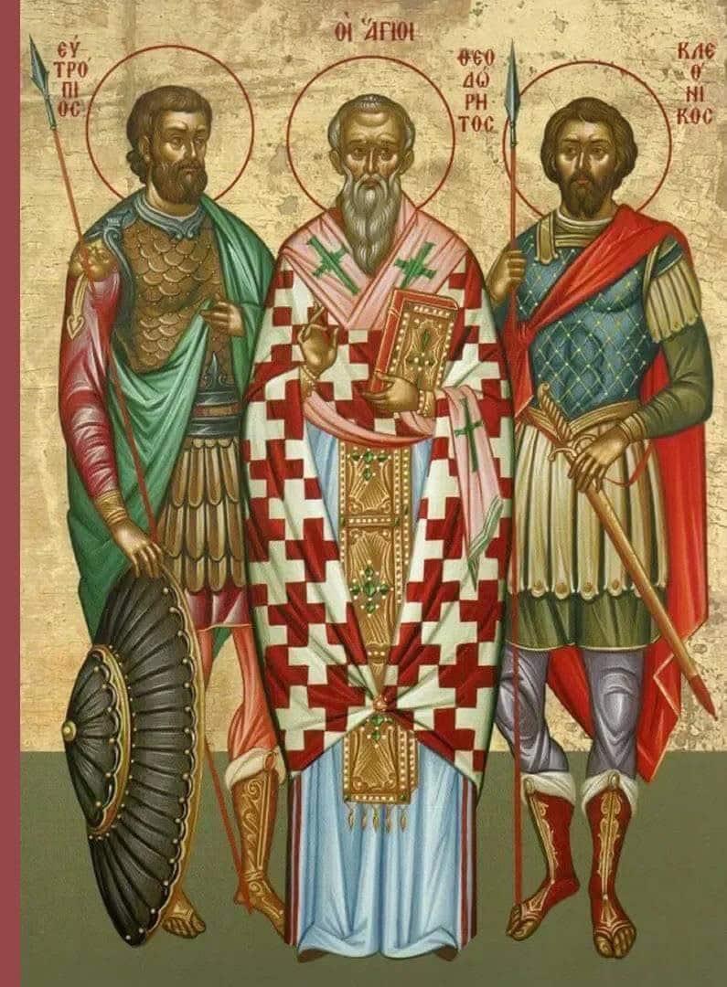 Σήμερα γιορτάζουν οι τρεις Άγιους που μαρτύρησαν για την Πίστη τους 1 645291721 932753992480555 8513997088083250015 n