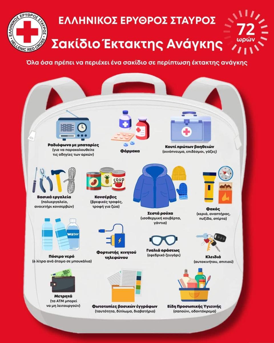 647227169 1326040656220830 55809749119928555 n