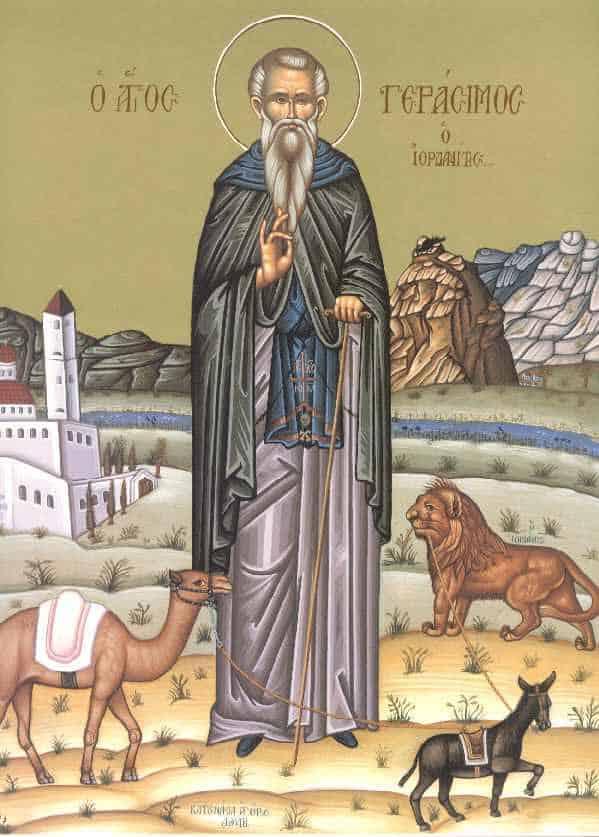 Σήμερα γιορτάζει ο Άγιος που απεικονίζεται μαζί με λιοντάρι και έζησε αυστηρή μοναχική ζωή 1 04