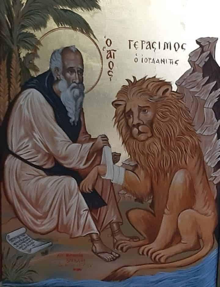 Σήμερα γιορτάζει ο Άγιος που απεικονίζεται μαζί με λιοντάρι και έζησε αυστηρή μοναχική ζωή 3 495045630 2412885565741173 1080556575777375679 n