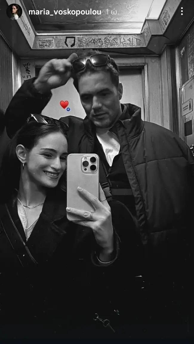 Μαρία Βοσκοπούλου: Η κόρη του Τόλη Βοσκόπουλου και της Άντζελας Γκερέκου είναι ερωτευμένη - Η φωτογραφία με τον σύντροφό της 1 maria