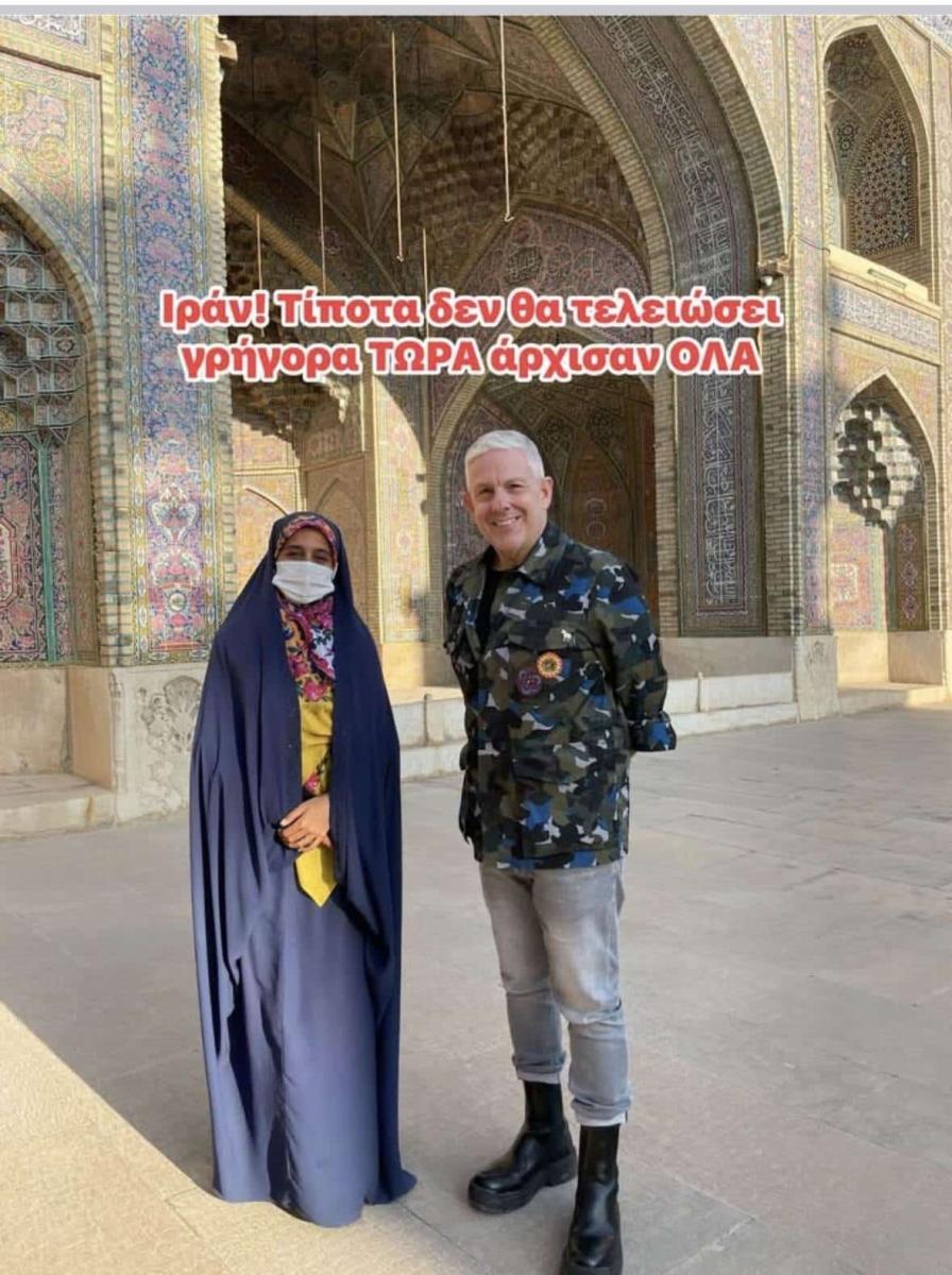 tasos dousis cover 2